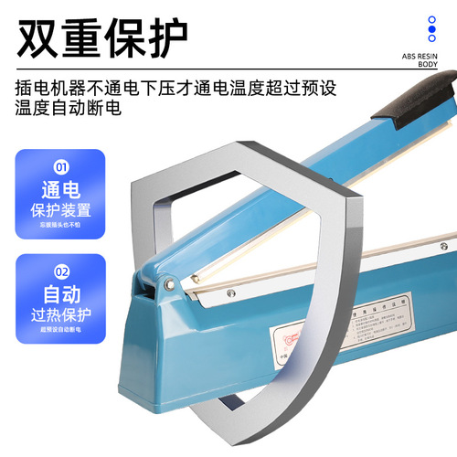 Hand pressure sealing machine, small household plastic bag sealing machine, heat shrink film cutting machine, commercial plastic sealing machine, heated packaging