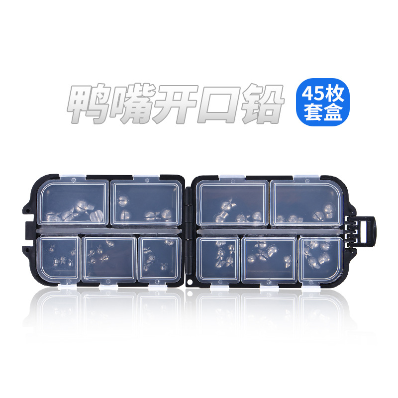 Juego de Pesca Weihe Sports 45 y 59 con Anzuelo de Pico de Pato, Ajuste de Peso Flexible, No Daña la Línea, Venta al por Mayor Transfronteriza