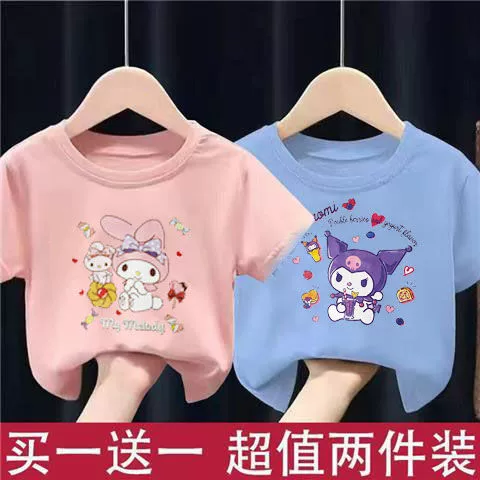 Детская хлопковая летняя дышащая футболка с коротким рукавом, детская одежда
