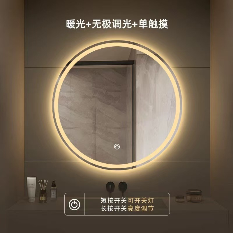 Estricta selección de espejos de baño redondos inteligentes, espejos de maquillaje de pantalla táctil anti-nebble europeos, espejos de pared de baño, espejos inteligentes de baño