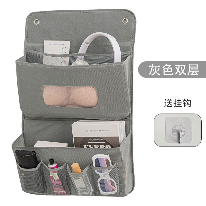收纳挂袋墙上门后衣柜内衣收纳袋宿舍上铺置物架床上悬挂式置物袋|undefined