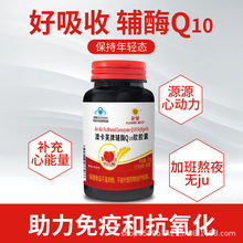 �Ŀ�ܽ���oøQ10ܛ�z����������������������ʳƷ�����o���ļ�