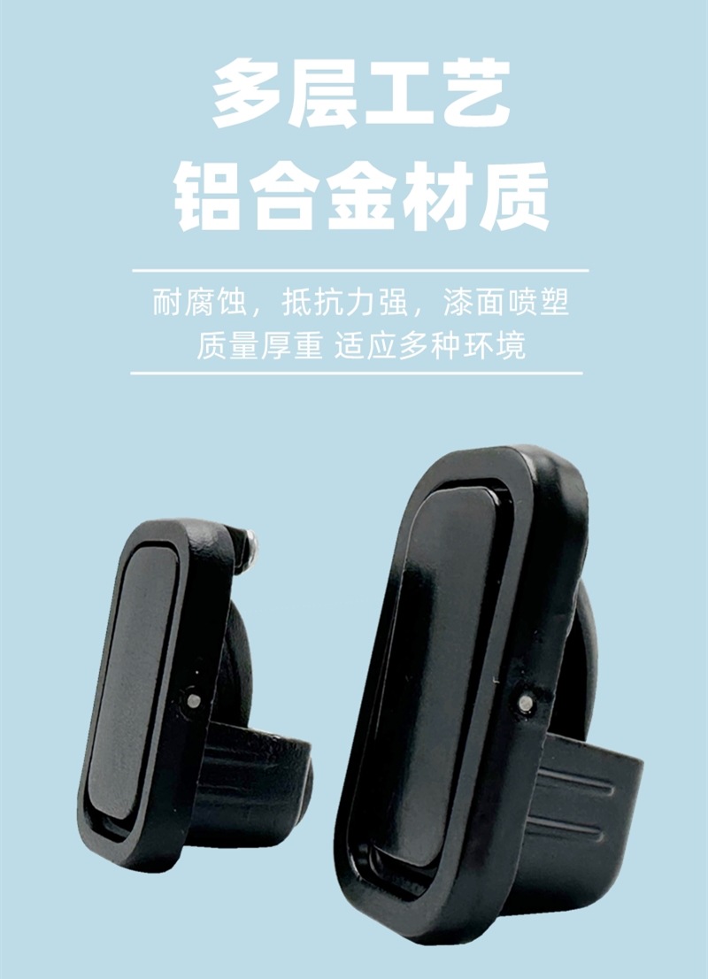 Electric Vehicle Hook Suitable for Yadi Aima Tai Lingluyuan Guanneng M6M8T5E6E3T2 Aluminum Alloy Front Hook