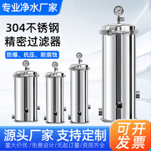 ���ܱ����^�V�����P䓿������mʽ�������Vоʽ�߾��ȷ��B͸ǰ��