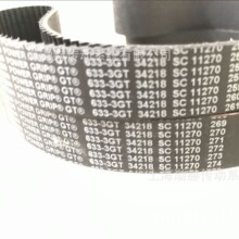 �����Ǵ�gatesͬ����1374-3GT 1386-3GT 1422-3GT 1446-3GT