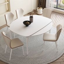 意式伸缩岩板餐桌家用小户型现代简约可变圆形餐桌椅组合方圆两用