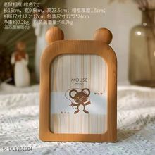 ins�L����7�����������Ƭ�[̨������ͨ��ͯ����[���젝���|��