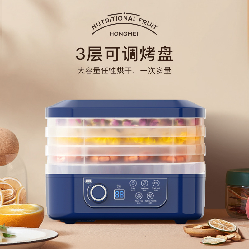 国境を越えたドライフルーツ機食品乾燥機果物野菜乾燥機果物野菜乾燥機乾燥機脱水ドライフルーツ機|undefined