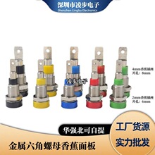 �S��ֱ�N��4mm�㽶�� ������������ĸ������̌W�x���Ӿ�������