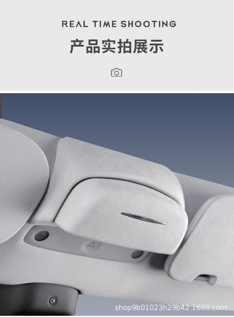Tesla Model Y/3 Car-Mounted Glasses Case, Sunglasses Storage Clip, Modified Car Interior Accessory, Magic Glasses Case