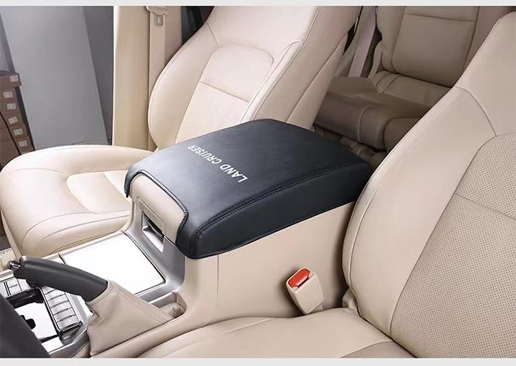 Suitable for Toyota Land Cruiser Central Armrest Box Cover LC100 Armrest Box Protective Cover Interior Modification