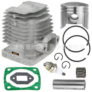 Piston Bore Cylinder Assembly Kit 44-6mm 49ccС��܇���w����