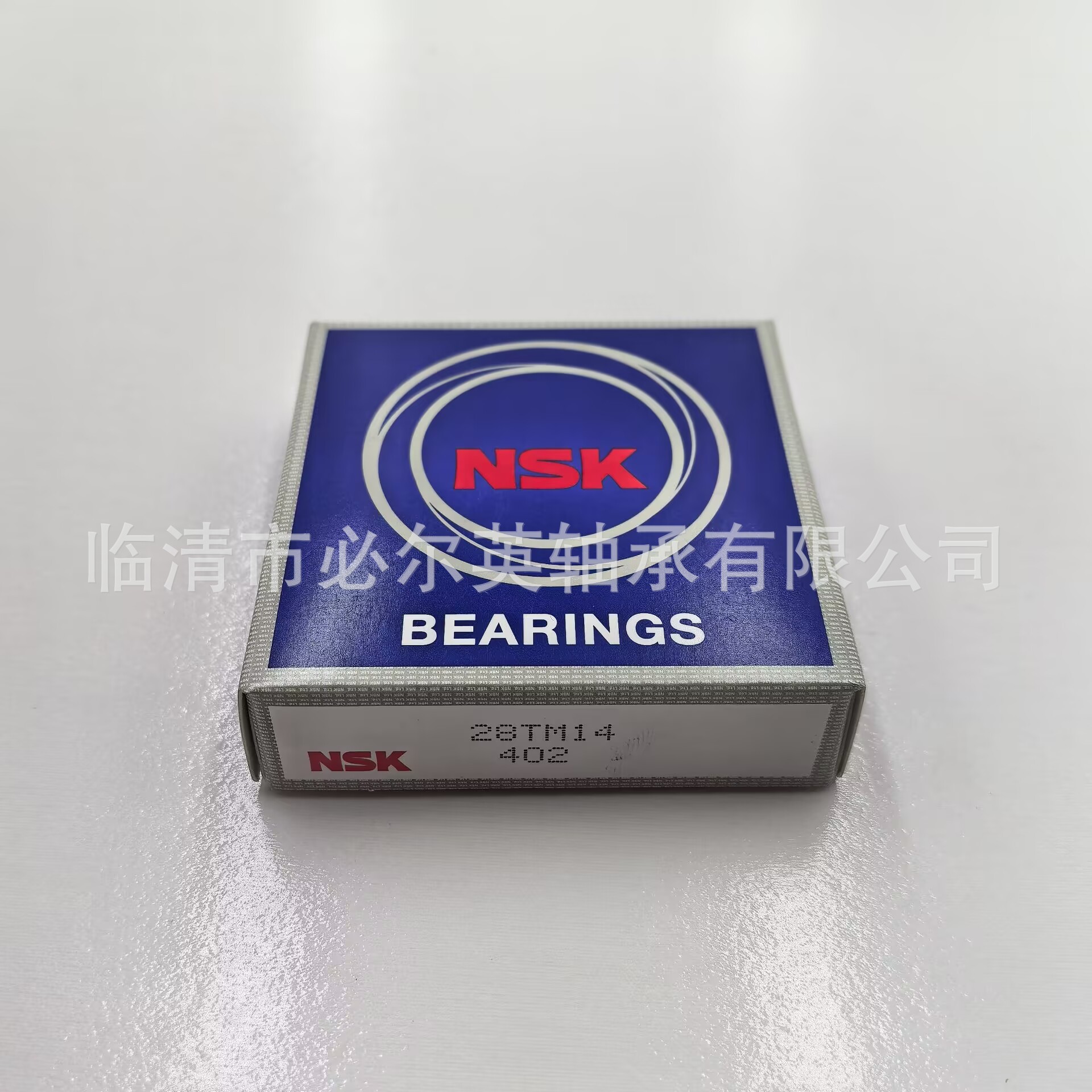 非标汽车变速箱轴承差速器轴承NSK正品原装  28TM14   28X69X15mm