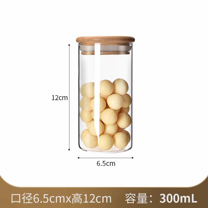 Frascos de vidrio, frascos sellados, frascos de vidrio resistentes a altas temperaturas, botellas de vidrio para granos, frascos de almacenamiento, frascos para té, juegos de té, frascos para guardar té.