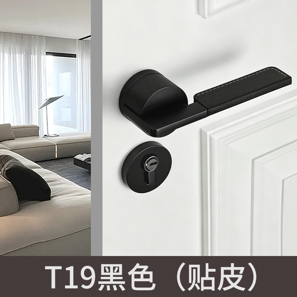 Aleación de aluminio cerradura de la puerta Hogar Universal manija de la puerta manija cerradura puerta de madera dormitorio habitación interior cerradura de la puerta