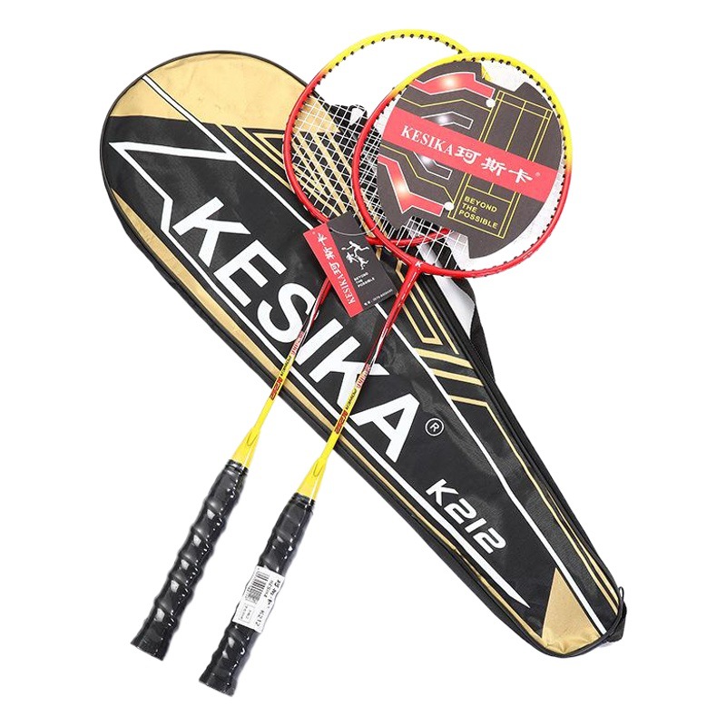 Coska badminton racket new shockproof decompression ferroalloy racket integrated feather racket 2 KSK212
