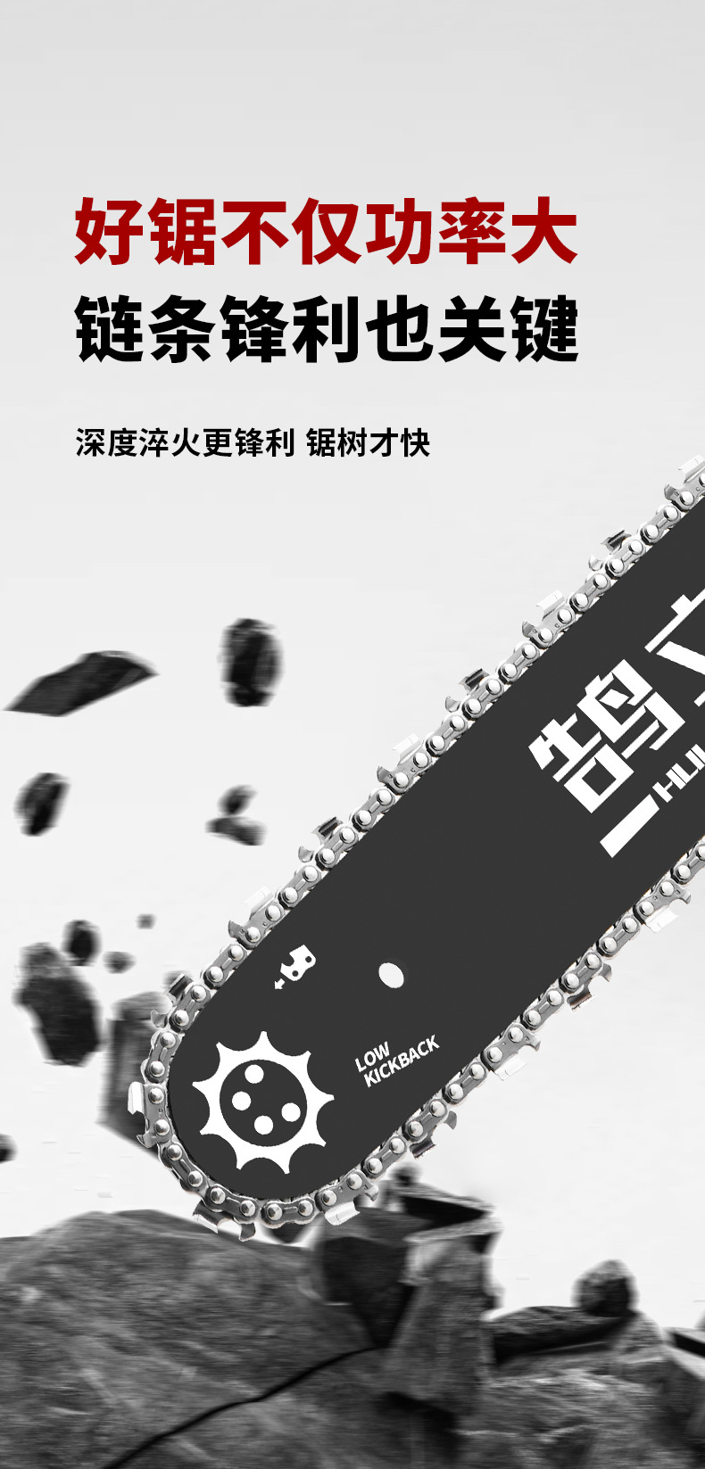 YJ_06