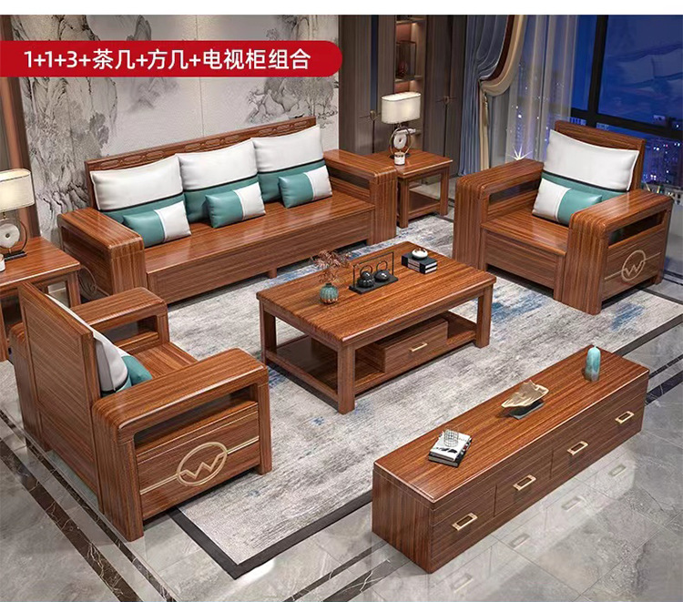 新中式胡桃木沙发高箱储物转角贵妃沙发组合客厅家具冬夏两用沙发-阿里巴巴