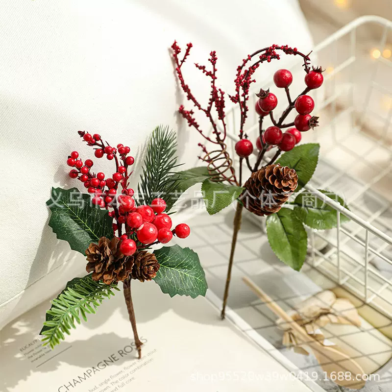 圣诞仿真松果插枝浆果红果白果松果插花 圣诞节装饰用品场景布置