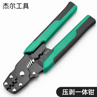 ATO���|8�牺���Q�๦�܉��������Q�����Q