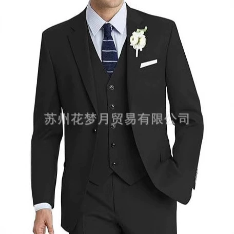 Комплект, классический пиджак, Amazon, комплект из 3 предметов, slim fit