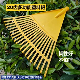 耙子;其他园林工具;管子割刀