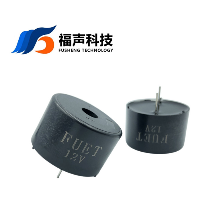 厂家供应 30*20mm 压电有源蜂鸣器 直插 3~24v 长鸣声 100dB