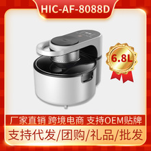 LIMIKA՚ըlCu῾C羳AIR FRYER