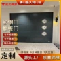 防寒欧式电动远程卷闸门