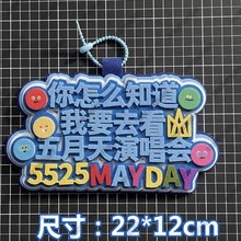 �����A�ݳ�����߅����ô֪����Ҫȥ������Ѧ֮�t���������������