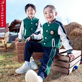 校服定制;童打底衫;儿童表演服