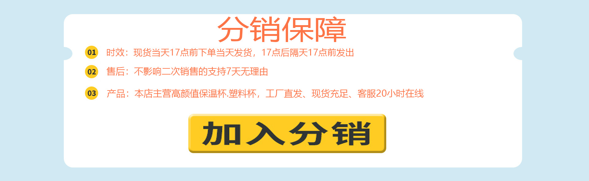 小熊儿童水杯夏季高颜值吸管大肚杯女生便携塑料爆款学生网红杯子详情2