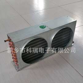 KRDZ供应冰箱翅片蒸发器1图片型号规格