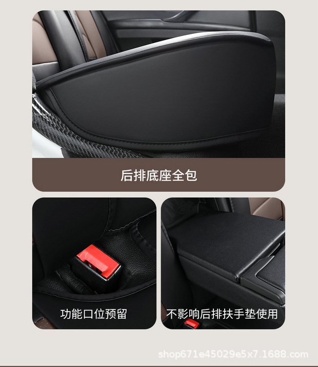 Four-Season Universal Car Seat Cover, Car Seat Cushion, Nappa Leather Fully Enclosed Seat Cushion, Perforated, Breathable and Wear-Resistant, Five Seats