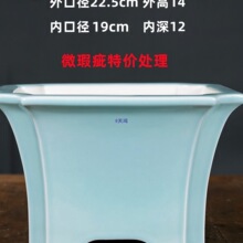 ΢覴ô�Ʒ�����մ���ɰ���������ׯ�m���辰���ķ���Ͳ̎��