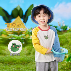【敲萌卡通】寶寶t恤長袖秋裝男童打底衫兒童衣服秋季女童體恤潮