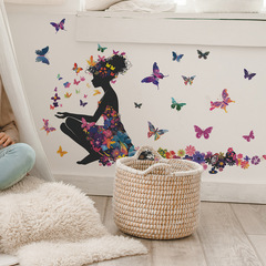 外貿花朵裙子女孩蝴蝶臥室客廳宿舍家居裝飾牆貼貼紙自粘批發跨境