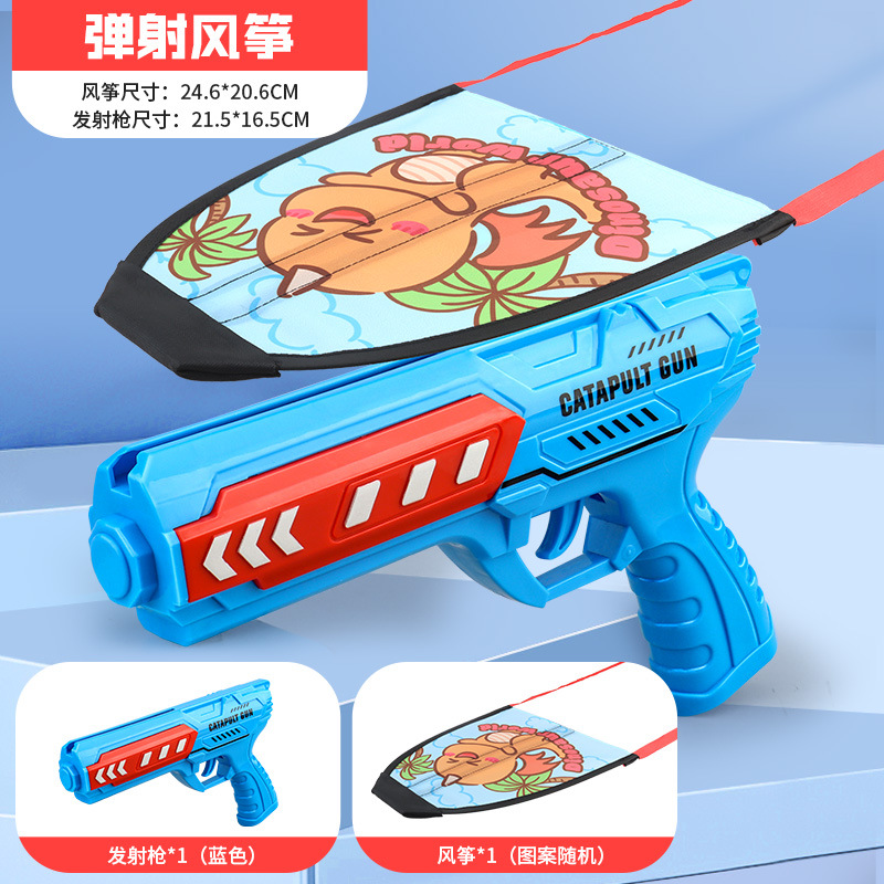 Pistola lanzadora de aviones de espuma para niños, juguete interactivo para padres e hijos, venta al por mayor de juguetes voladores para comercio exterior. image 8