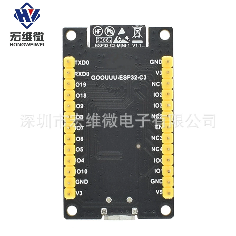 Разработческая плата ESP32‑C3‑Mini‑1‑N4 для IoT, модуль Wi‑Fi и Bluetooth 5.0 беспроводной