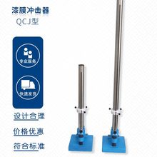 SaQCJ-120(A B)Ĥ_ Ĥ_ԇC