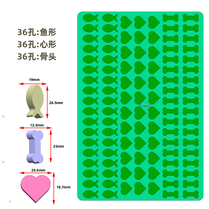 New Spot Three-Dimensional Mini Pet Biscuit Silicone Mold Bone Heart-Shaped Baking Cake Mold Biscuit Mold