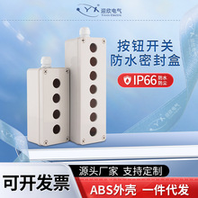 �_�P���ƺ����o�Џ�λ��ͣ���I���o�_�P��ABS���ϰ��o�з�ˮ���m