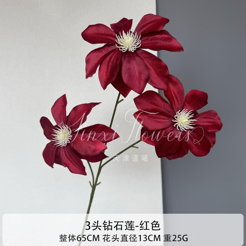 다이아몬드 연꽃 3개