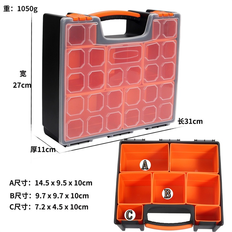 Caja Organizadora con Compartimentos para Piezas y Tornillos para Componentes y Pesca