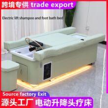 늄������^��ϴ�^���㯟��ԡ�B���^����Ժ̩ʽ��Ħ������SPA����