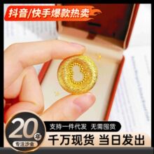 ����ʽ���ͬ��ɳ���Ʒ�U�ջ��z�ɳ��녺��Jƽ����Ů�쉋ë���