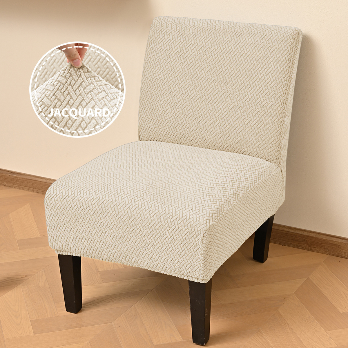 Amazon Jacquard transfronterizo T-striped taburete grueso cubierta de taburete elástico universal cubierta de respaldo de color sólido cubierta de taburete