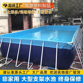 袋状塑制品;油水分离设备;其他塑胶容器