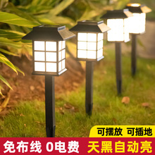 ̫ܲƺˮͥԺ^@ز岼rСԺb؟