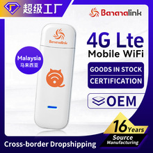 ��������150Mbps HotspotPocket Wifi Dongle Usb �忨������WiFi